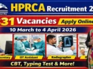 HPRCA Vacancy 2026 for 331 Posts Official Website PDF