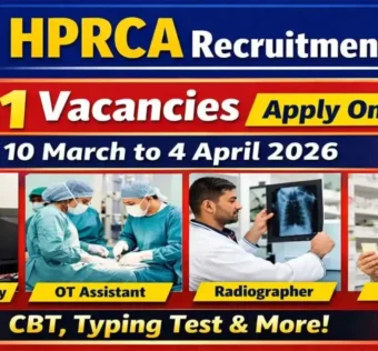 HPRCA Vacancy 2026 for 331 Posts Official Website PDF