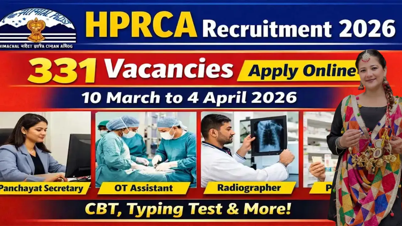HPRCA Vacancy 2026 for 331 Posts Official Website PDF