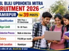 HPSEBL Bijli Upbhokta Mitra Recruitment 2026 ED Hamirpur for 39 Posts