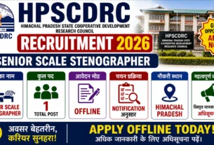 HPSCDRC Recruitment 2026 for Senior Scale Stenographer