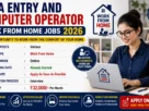 Data Entry and Computer Operator Work from Home Jobs 2026