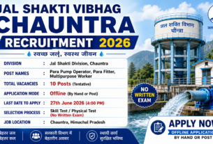Jal Shakti Vibhag Chauntra Recruitment 2026 - Apply for 10 Posts for 10th Pass