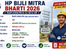 HP Bijli Mitra Recruitment 2026 for 10th Pass for 100 Posts