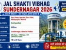 Jal Shakti Vibhag Sundernagar 2026 for Para Pump Operator and Para Fitter